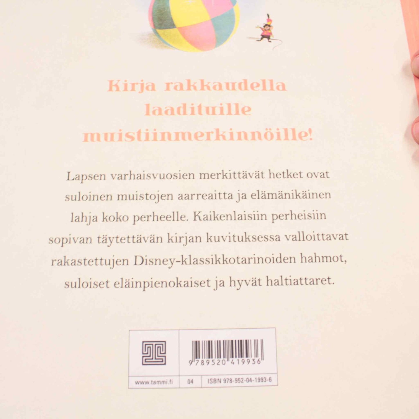 Vauvakirja, oma kirjani, 0-3v