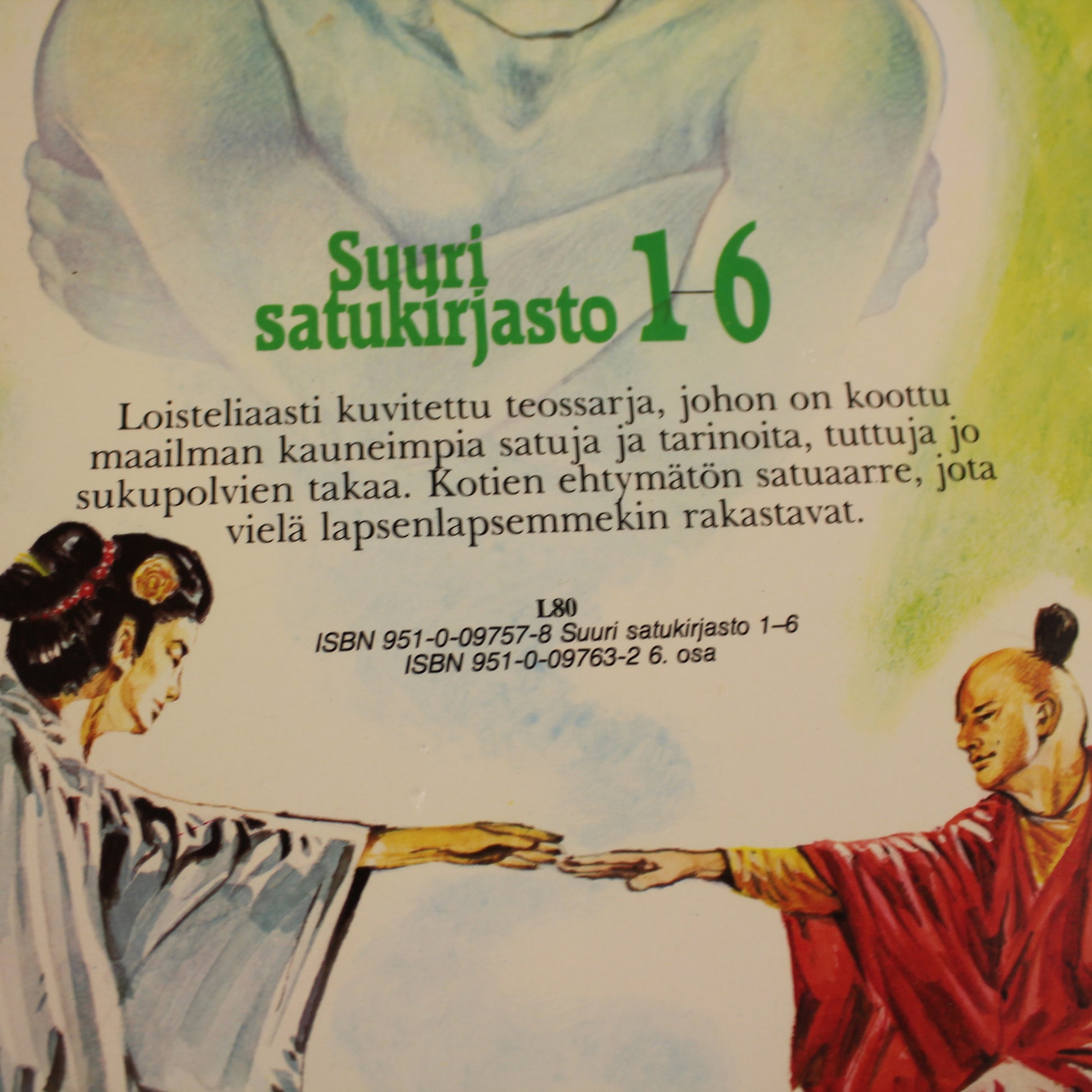 second hand Satukirja - Aladdinin taikalamppu, 6+v-WSOY