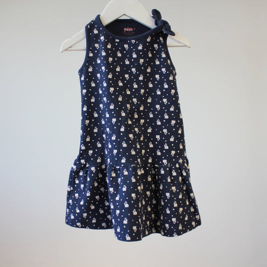 second hand Kesämekko trikoo, koko 104cm-Muu merkki